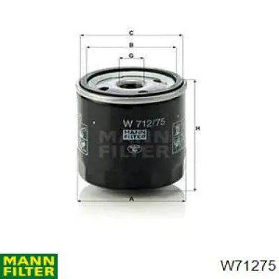 W71275 Mann-Filter фільтр масляний