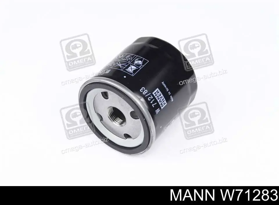 Купити W71283 Mann-Filter Фільтр очищення масла відцентровий