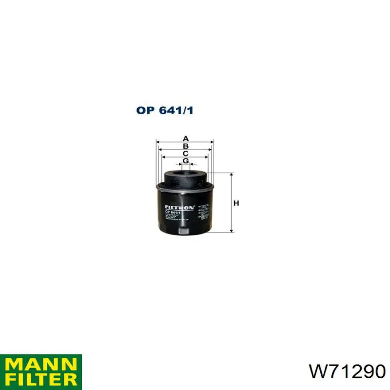 W71290 Mann-Filter Фільтр масла