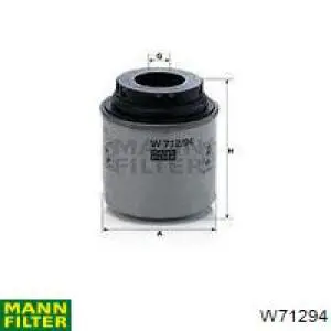 Купити W71294 Mann-Filter Фільтр очищення масла відцентровий