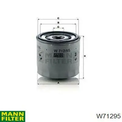 W71295 Mann-Filter фільтр масляний
