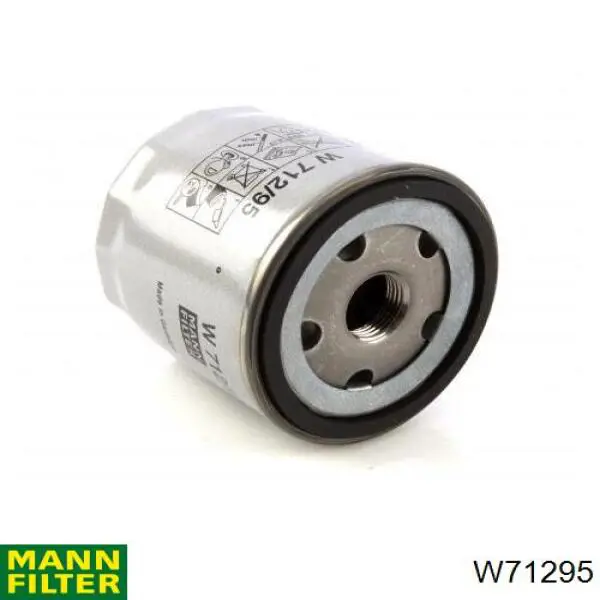Купити W71295 Mann-Filter Фільтр очищення масла відцентровий