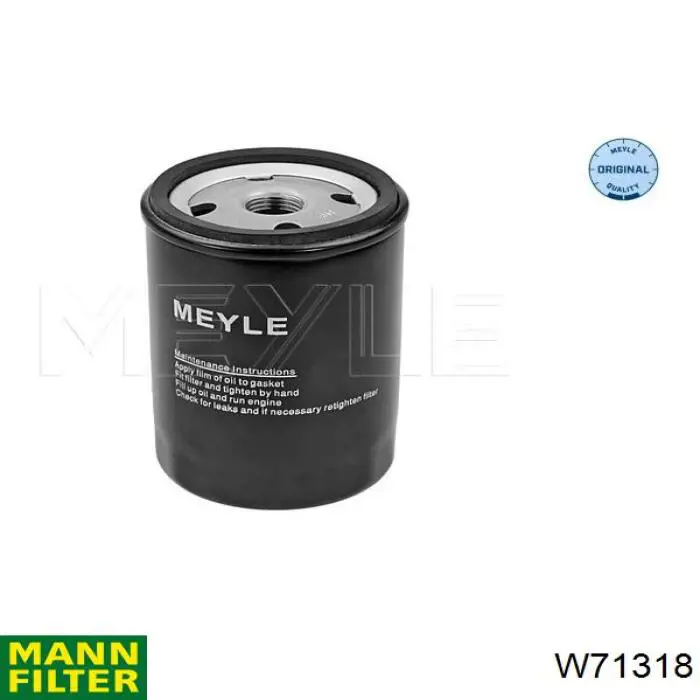 W71318 Mann-Filter фільтр масляний