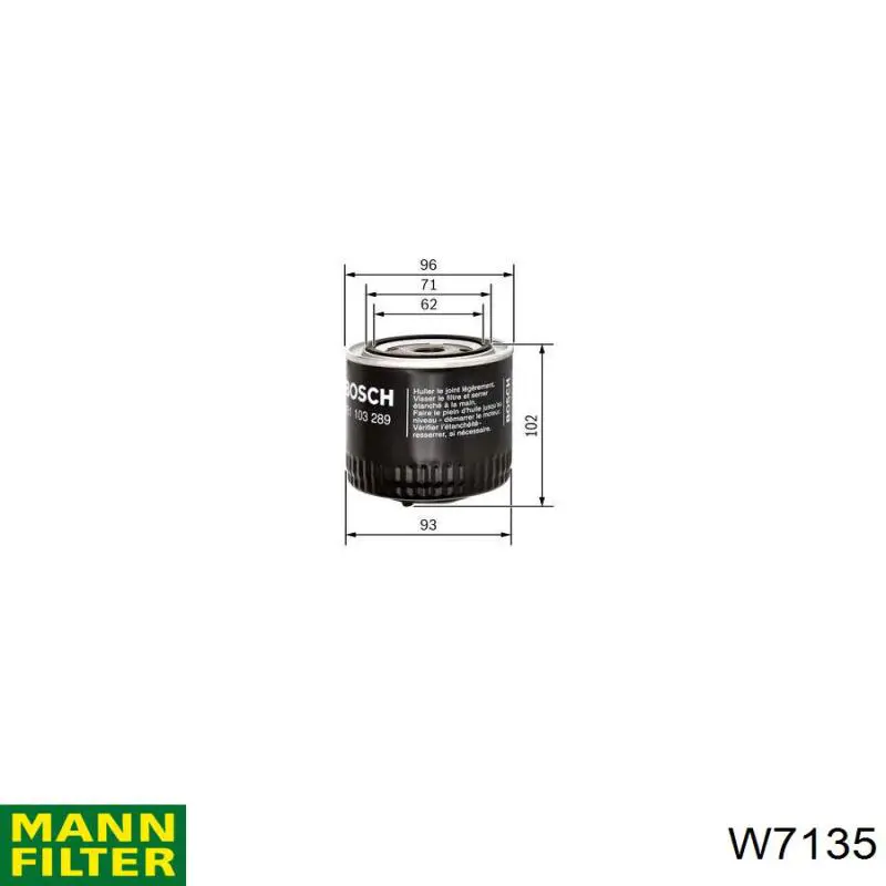 W7135 Mann-Filter Фільтр масла
