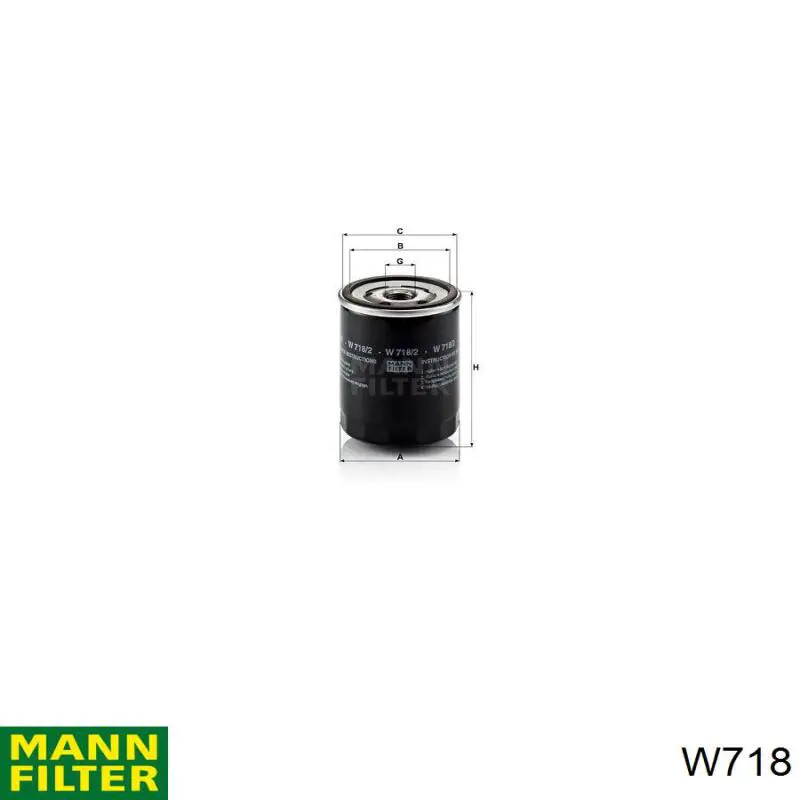 W718 Mann-Filter фільтр масляний
