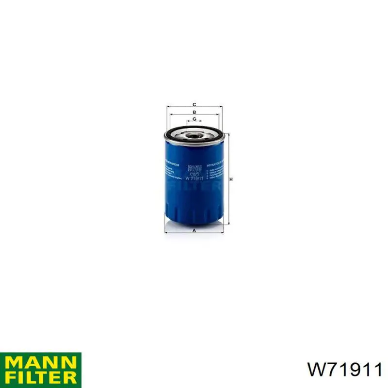 Купити W71911 Mann-Filter Фільтр очищення масла відцентровий