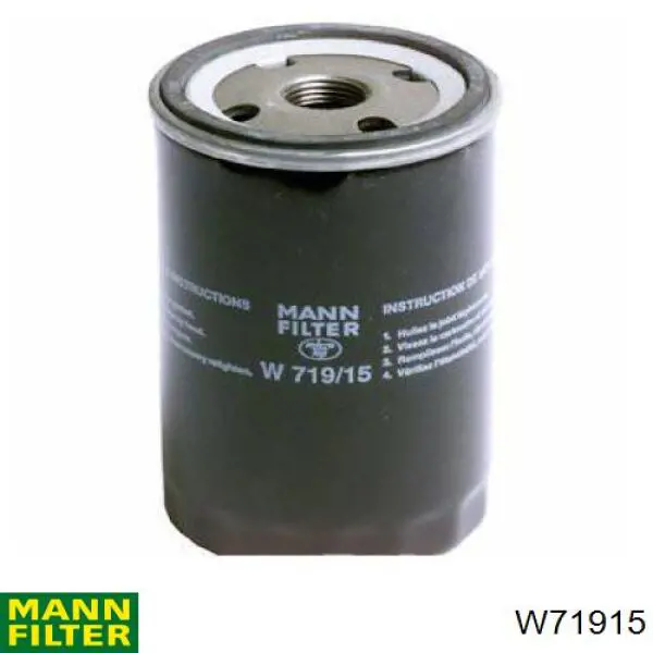 W71915 Mann-Filter фільтр масляний