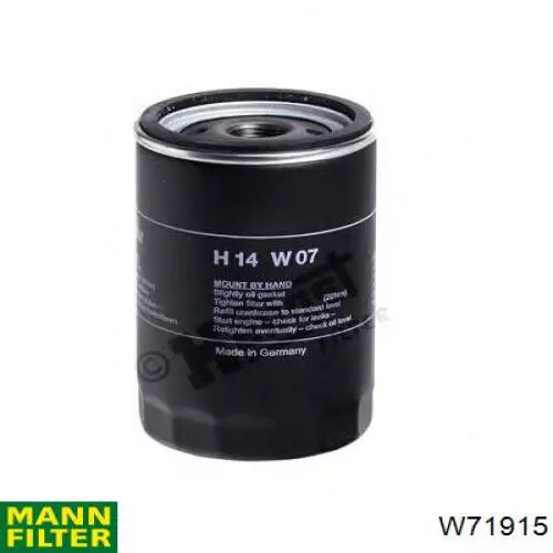 Купити W71915 Mann-Filter Фільтр очищення масла відцентровий