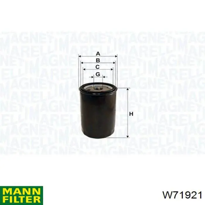 Фільтр масляний Mann-Filter W71921