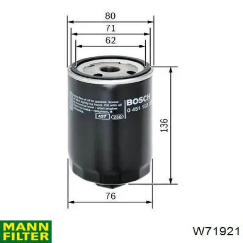 W71921 Mann-Filter Фільтр масла
