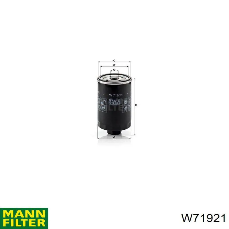 W71921 Mann-Filter фільтр масляний