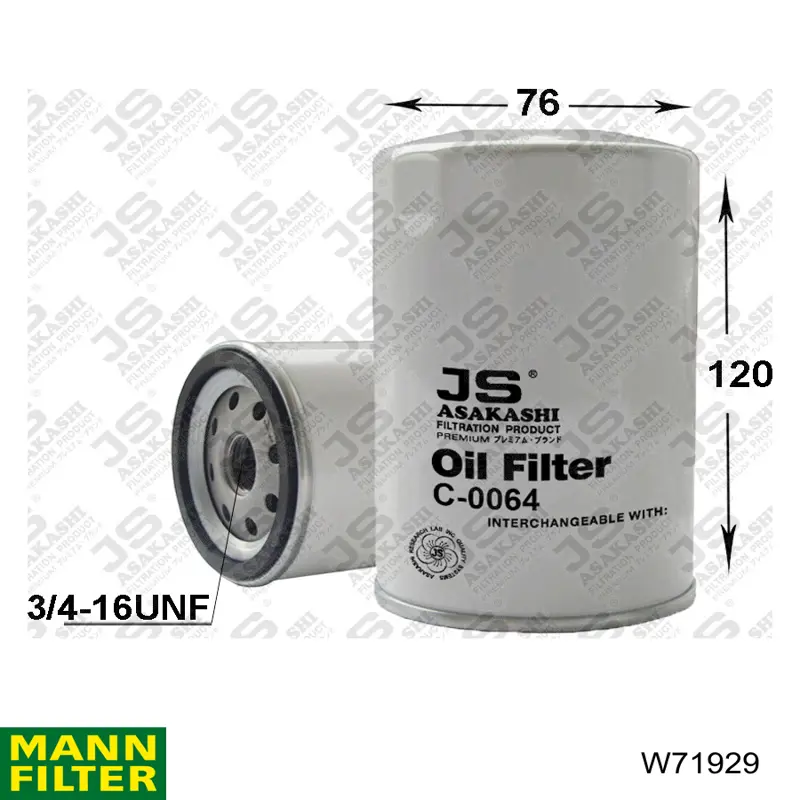 Масляний фільтр двигуна Mann-Filter W71929 ціна, від 8.13 USD