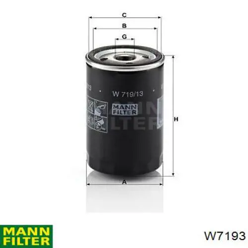 Фільтр масляний Mann-Filter W7193
