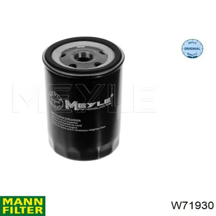 Фільтр масляний Mann-Filter W71930