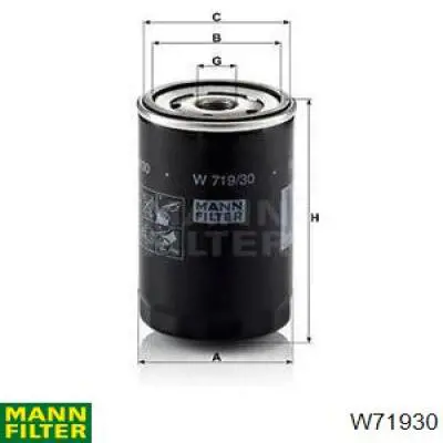 W71930 Mann-Filter фільтр масляний
