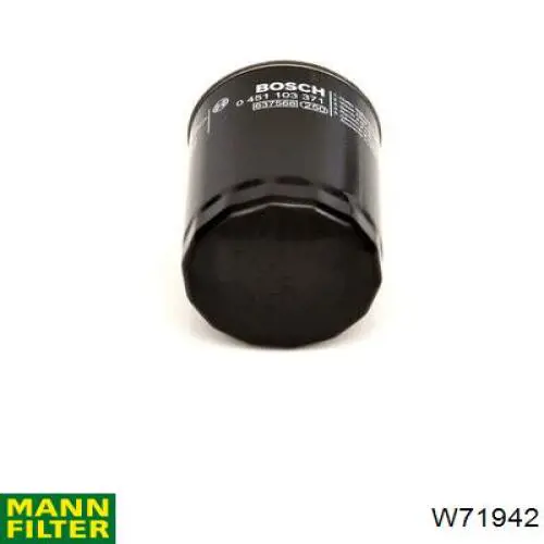 Купити W71942 Mann-Filter Фільтр очищення масла відцентровий