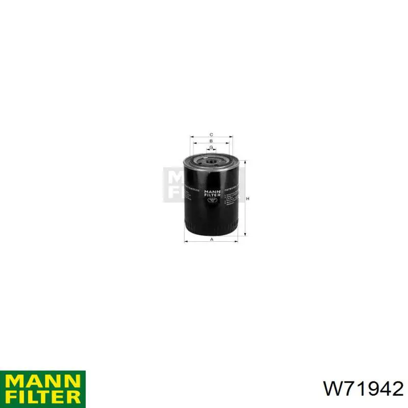 W71942 Mann-Filter Фільтр масла