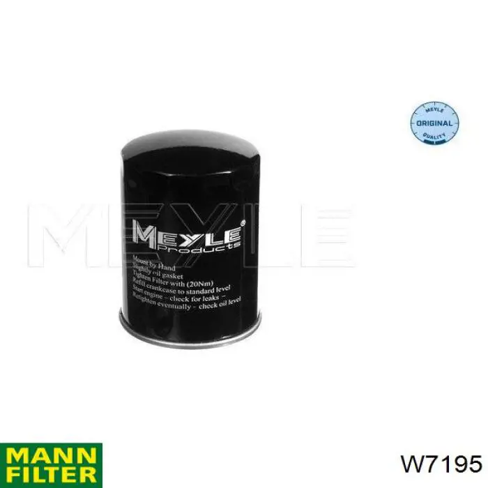 W7195 Mann-Filter Фільтр масла