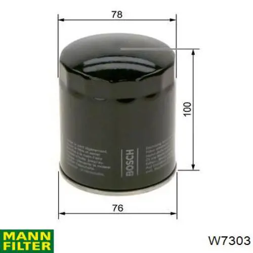 Купити W7303 Mann-Filter Фільтр очищення масла відцентровий