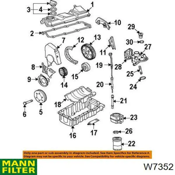 Купити W7352 Mann-Filter Фільтр очищення масла відцентровий
