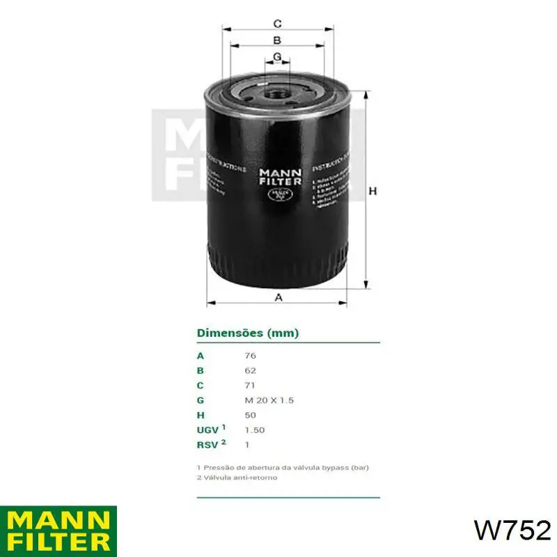 W752 Mann-Filter Фільтр масла