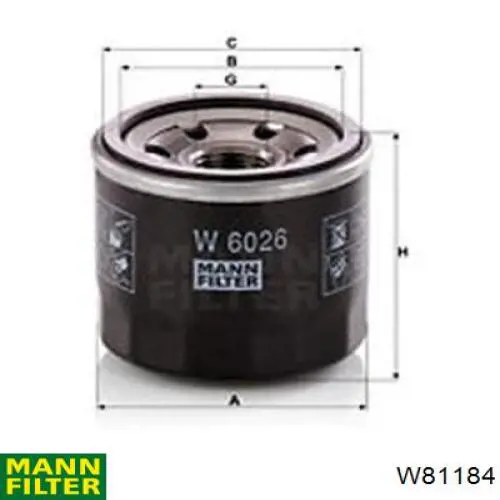W81184 Mann-Filter фільтр масляний