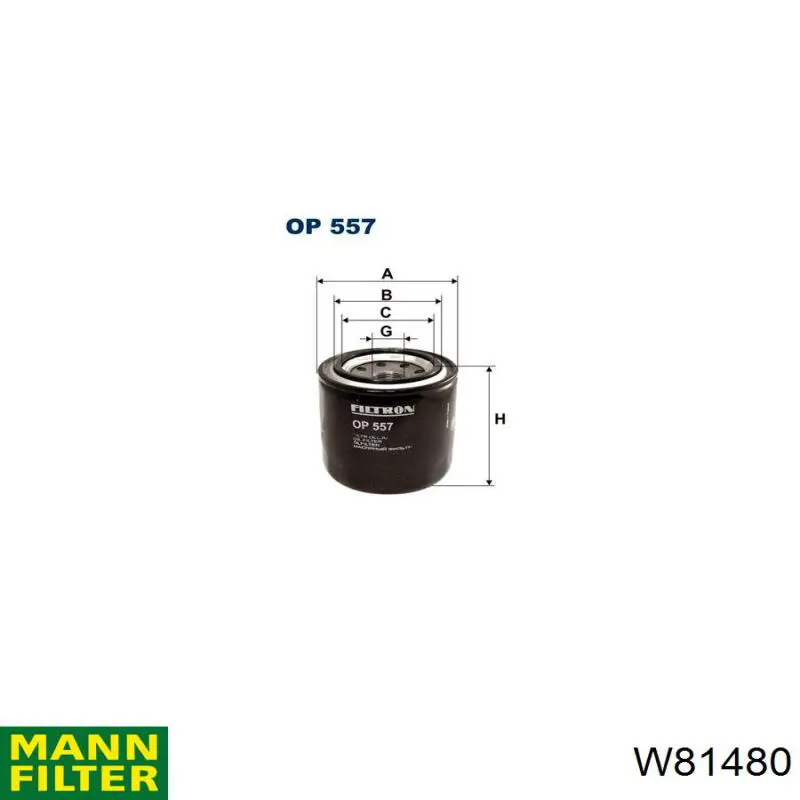 Купити W81480 Mann-Filter Фільтр очищення масла відцентровий