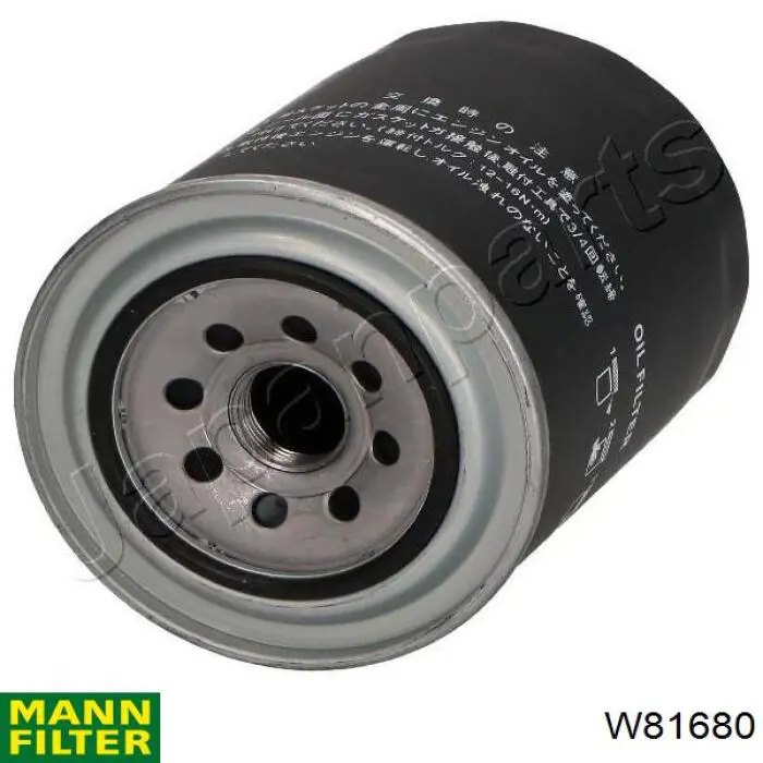 W81680 Mann-Filter фільтр масляний