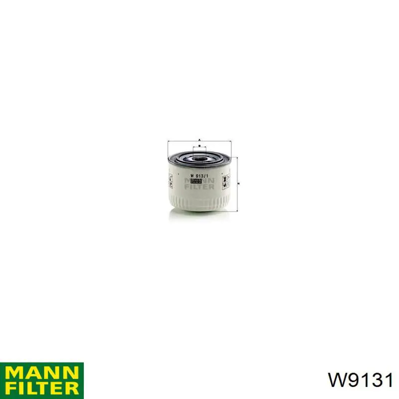 W9131 Mann-Filter Фільтр масла