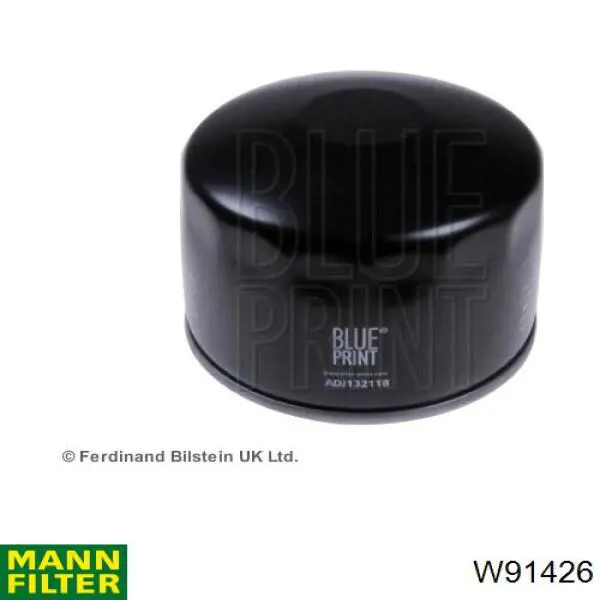 Купити W91426 Mann-Filter Фільтр очищення масла відцентровий