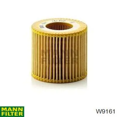W9161 Mann-Filter фільтр масляний