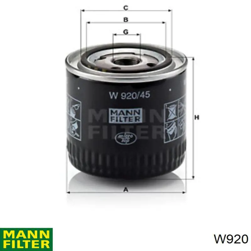 Купити W920 Mann-Filter Фільтр очищення масла відцентровий