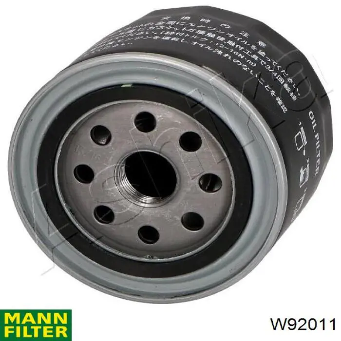 Масляний фільтр W92011 Mann-Filter