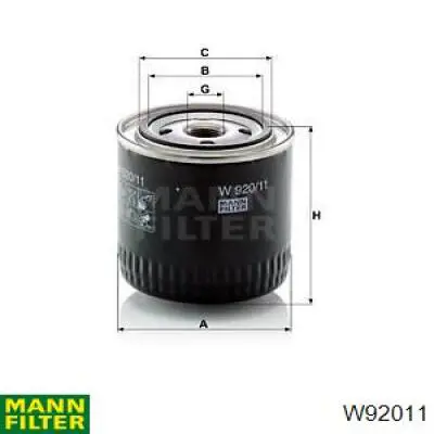 W92011 Mann-Filter фільтр масляний
