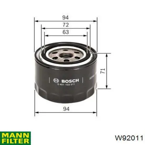Купити W92011 Mann-Filter Фільтр очищення масла відцентровий