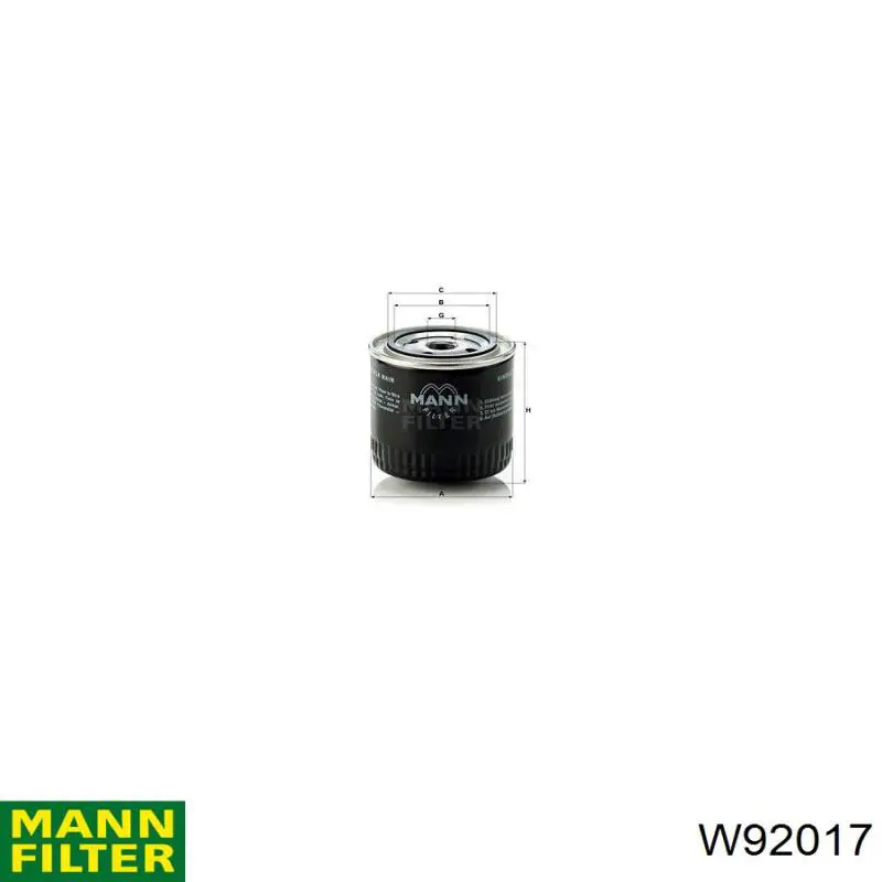 W92017 Mann-Filter фільтр масляний