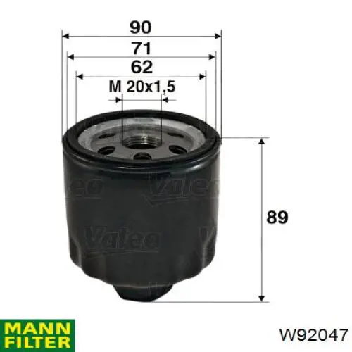 W92047 Mann-Filter фільтр масляний