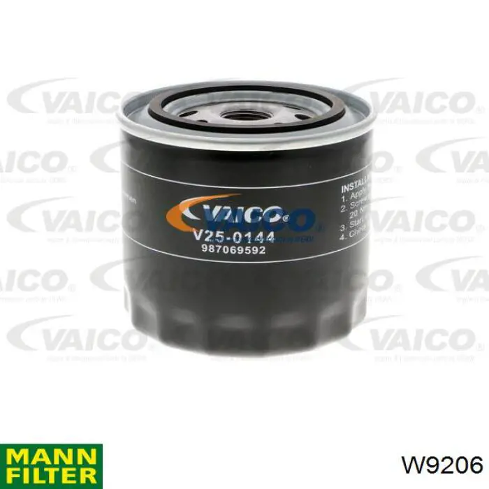 Купити W9206 Mann-Filter Фільтр очищення масла відцентровий