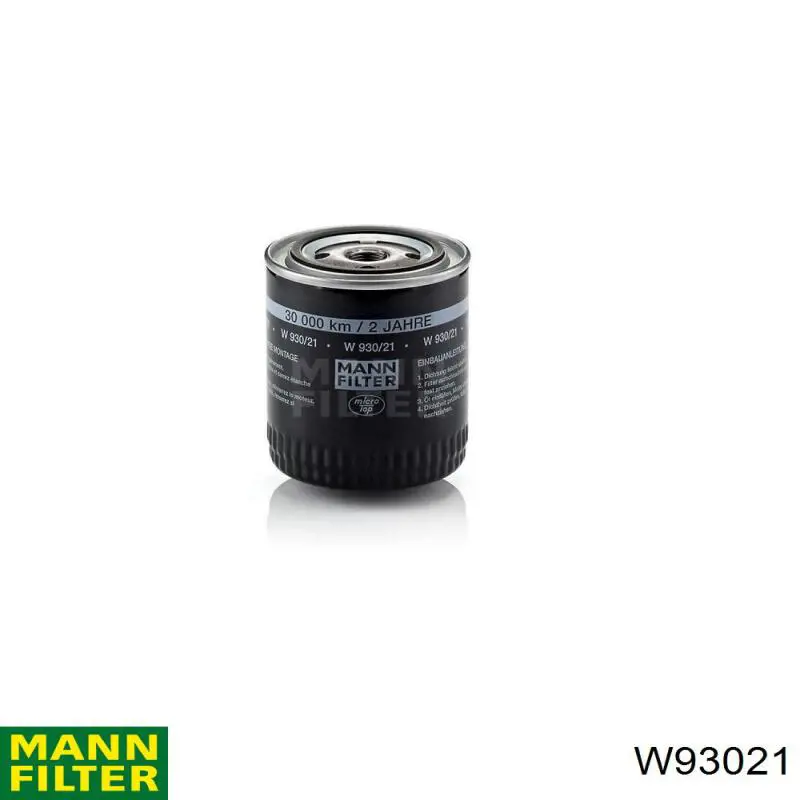 W93021 Mann-Filter фільтр масляний