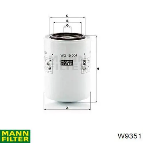 Купити W9351 Mann-Filter Фільтр гідравлічної системи