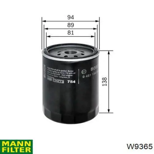 Купити W9365 Mann-Filter Фільтр очищення масла відцентровий