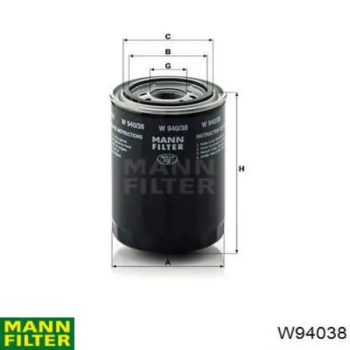 W94038 Mann-Filter Фільтр гідравлічної системи