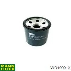 Купити HY696W Hengst 