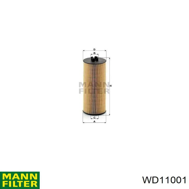 Фільтр гідравлічної системи Hengst HY830W ціна, від 26.32 USD
