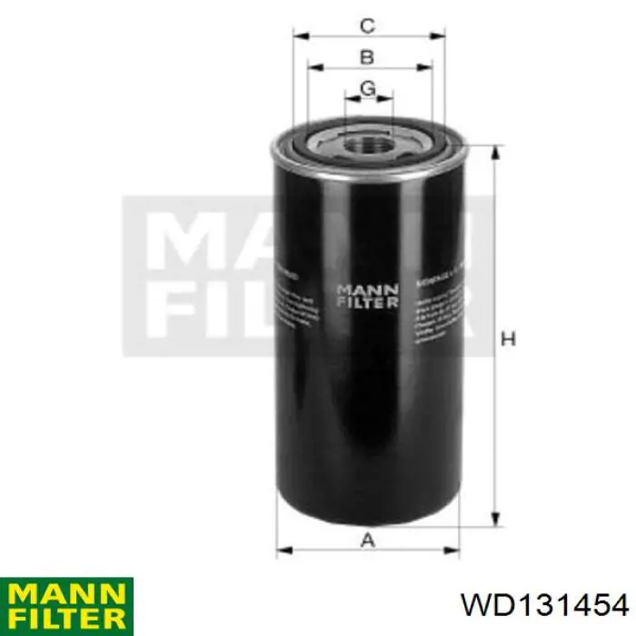 Купити P551402 Donaldson Фільтр очищення масла відцентровий