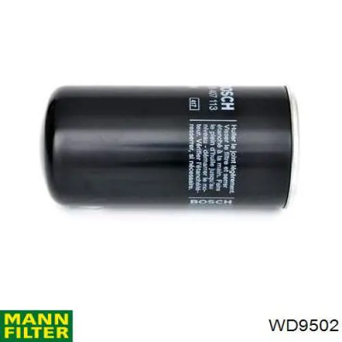 Фільтр гідравлічної системи Fleetguard HF28989 ціна, від 24.10 USD