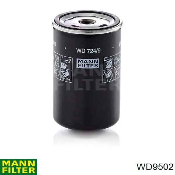 Купити HF28989 Fleetguard Фільтр гідравлічної системи