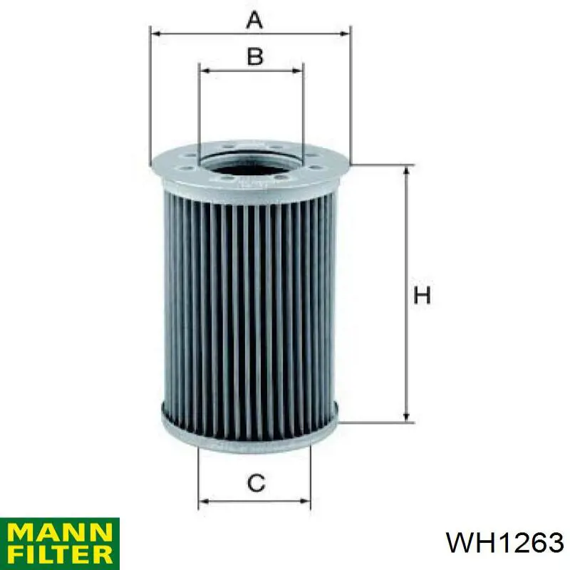 Фільтр гідравлічної системи Donaldson P763529 ціна, від 70.27 USD