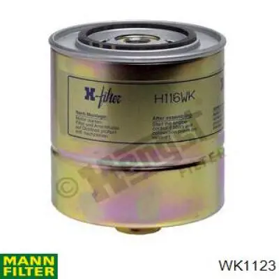 Паливний фільтр DN947 Clean
