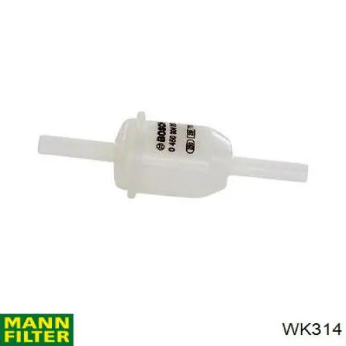 Фільтр тонкого очищення палива Denckermann A130112 ціна, від 1.69 USD